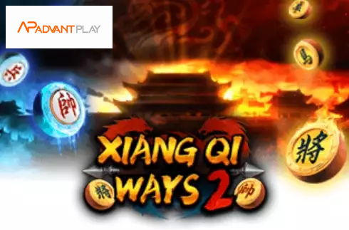 Xiang Qi Ways 2
